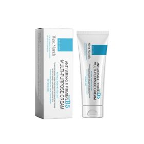 WEST MONTH B5 Body Butter Anti Wrinkle And Firming Cream For Moisturizing, Lifting, Firming, And Fading Fine Lines (Option: 2pcs)